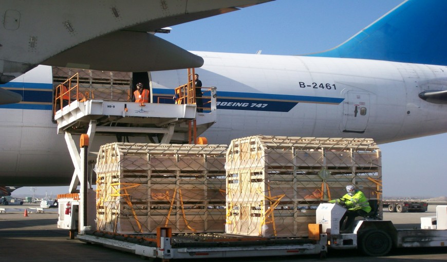 芦山到美国空运公司